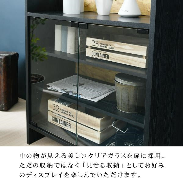 ガラスキャビネット コレクションラック スタッキング 幅65 奥行35 黒 飾り棚 インダストリアル OSB 男前 家具 モダン ラック 収納 本棚 リビング収納 おしゃれ