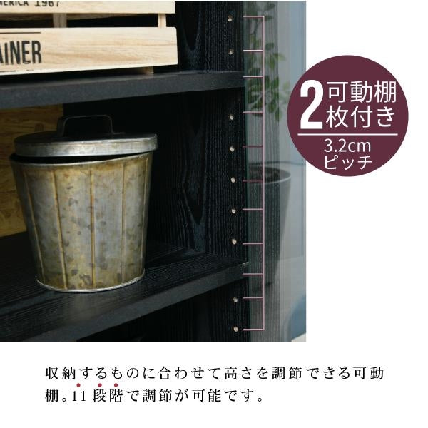 ガラスキャビネット コレクションラック スタッキング 幅65 奥行35 黒 飾り棚 インダストリアル OSB 男前 家具 モダン ラック 収納 本棚 リビング収納 おしゃれ