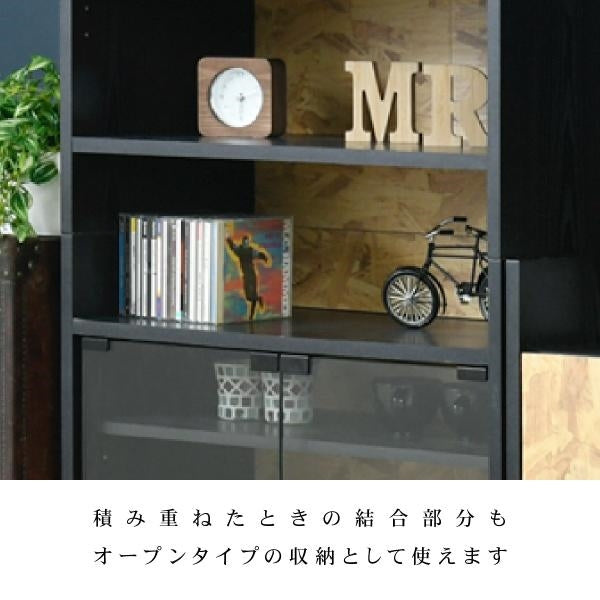 ガラスキャビネット コレクションラック スタッキング 幅65 奥行35 黒 飾り棚 インダストリアル OSB 男前 家具 モダン ラック 収納 本棚 リビング収納 おしゃれ