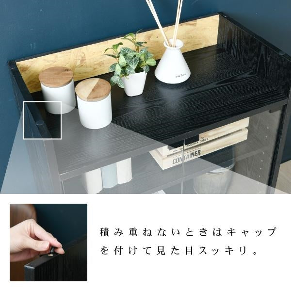 ガラスキャビネット コレクションラック スタッキング 幅65 奥行35 黒 飾り棚 インダストリアル OSB 男前 家具 モダン ラック 収納 本棚 リビング収納 おしゃれ