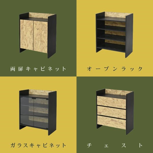 ガラスキャビネット コレクションラック スタッキング 幅65 奥行35 黒 飾り棚 インダストリアル OSB 男前 家具 モダン ラック 収納 本棚 リビング収納 おしゃれ