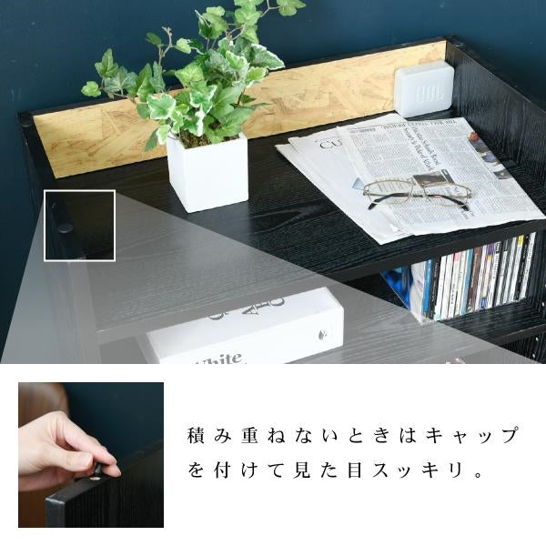 オープン ラック OSBシート本棚 組み合わせ自由 幅65 奥行35 黒 インダストリアル OSB 男 インテリア モダン ラック 収納 リビング収納 おしゃれ 雑誌 cd dvd