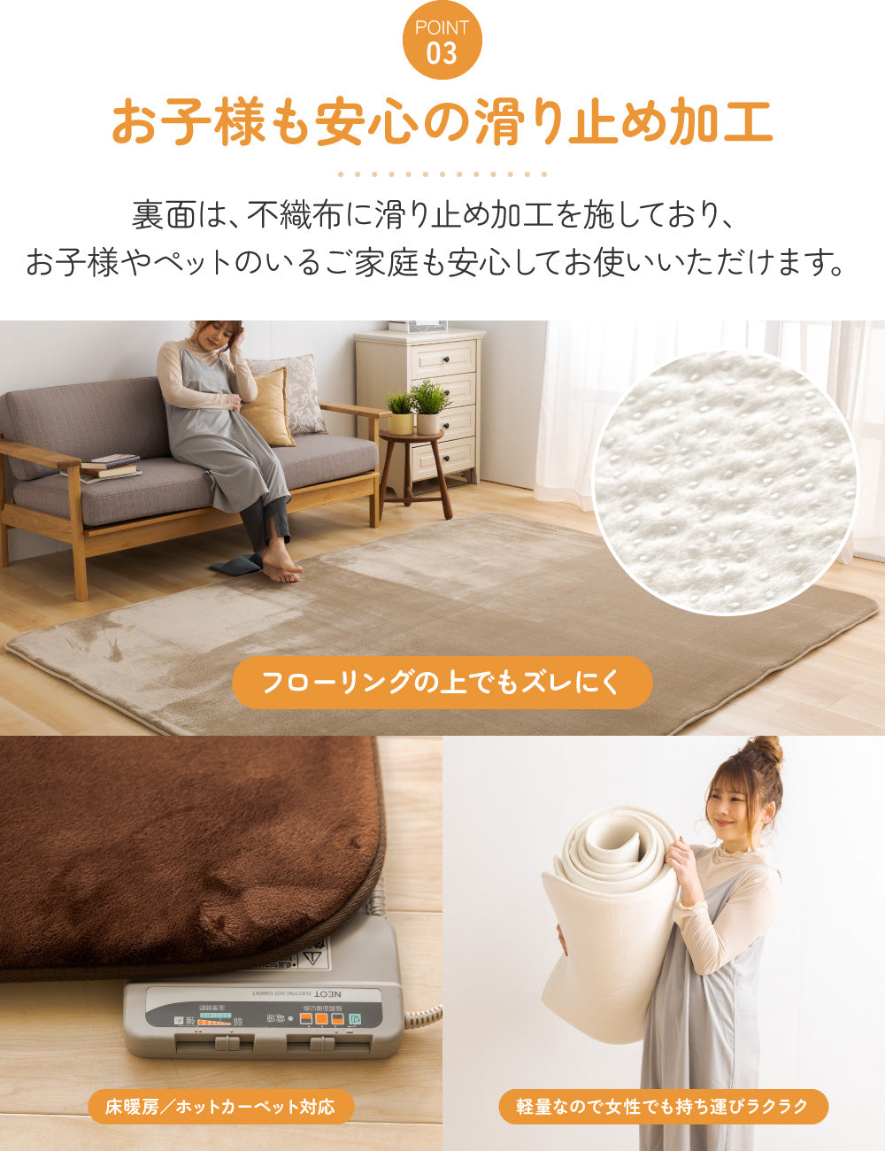 MITAS ごろ寝が気持ちいい高反発ラグ 極厚25mm厚 フランネルラグ 130×185cm | 185×185cm | 200×250cm