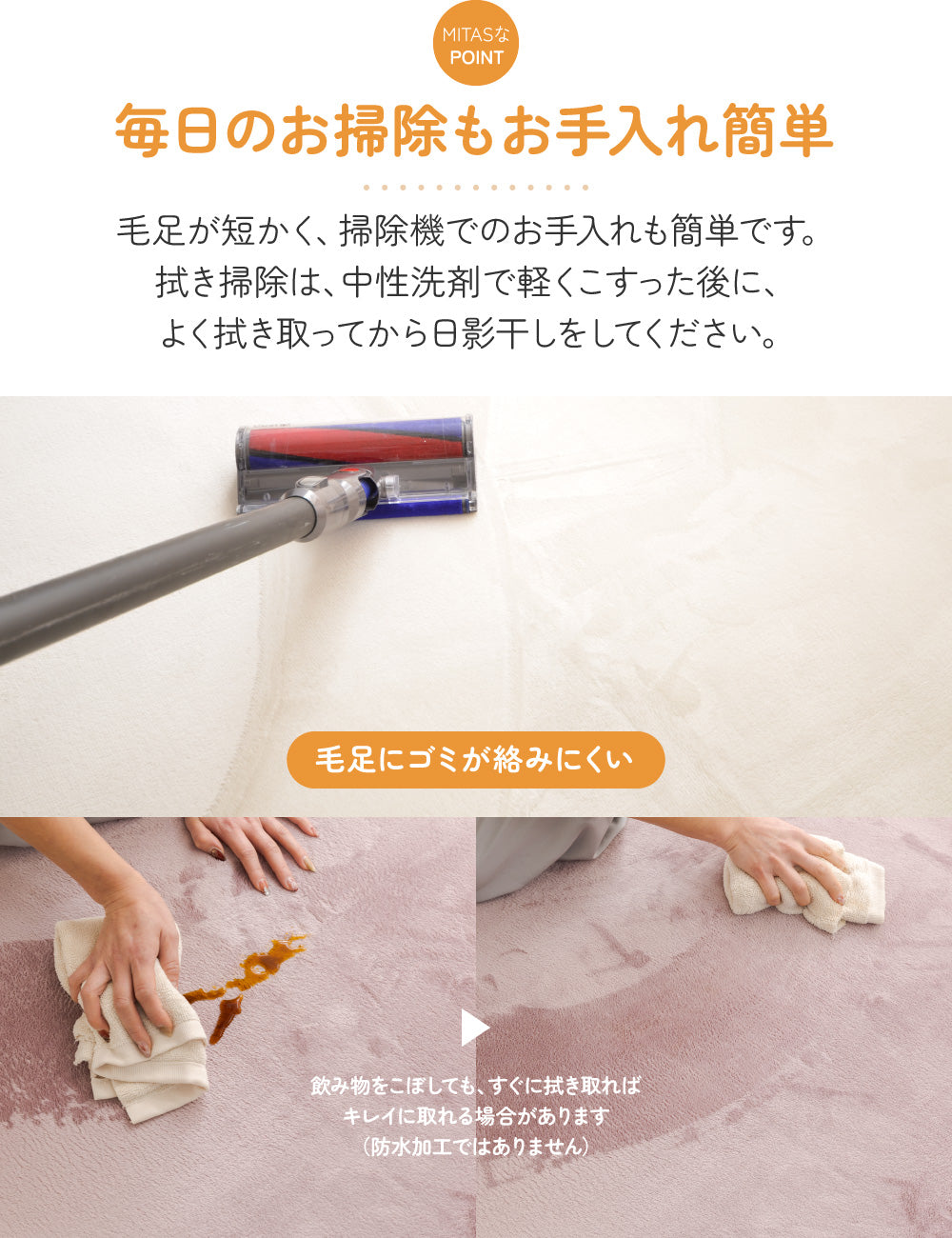 MITAS ごろ寝が気持ちいい高反発ラグ 極厚25mm厚 フランネルラグ 130×185cm | 185×185cm | 200×250cm