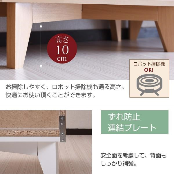 6BOX 専用 脚付きベース ディスプレイラック フラップ 本棚 キャビネット ガラスキャビネット スライド本棚 ラック チェスト 足 あし 脚部