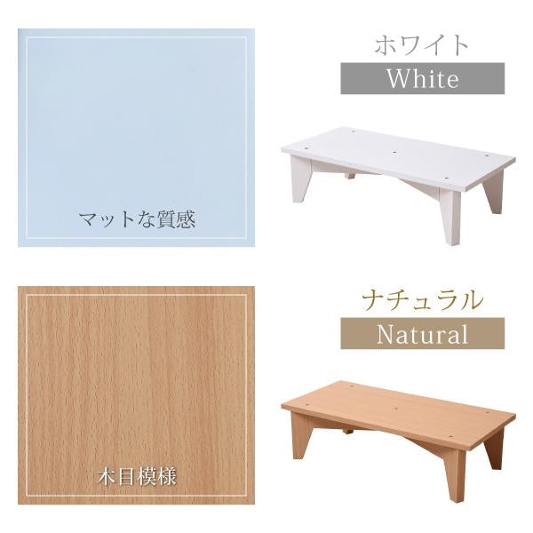 6BOX 専用 脚付きベース ディスプレイラック フラップ 本棚 キャビネット ガラスキャビネット スライド本棚 ラック チェスト 足 あし 脚部