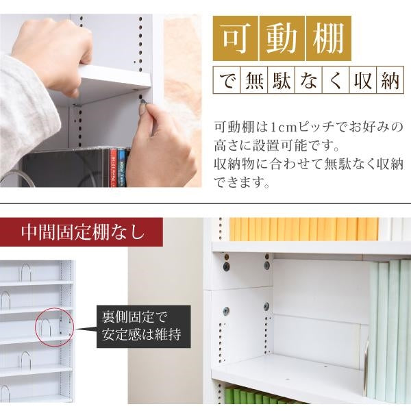1cmピッチ 隙間本棚 幅16.5cm 12段 高さ 200 cm キャスター付き すき間を利用 本棚 cd dvd 文庫本 漫画 収納に最適 1cmピッチ 大容量