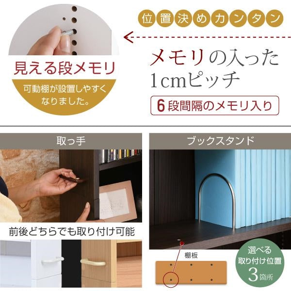 1cmピッチ 隙間本棚 幅16.5cm 12段 高さ 200 cm キャスター付き すき間を利用 本棚 cd dvd 文庫本 漫画 収納に最適 1cmピッチ 大容量