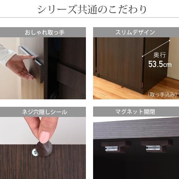 ロッカー シリーズ ブレザータンス 幅 60 高さ 180 2段 ロッカータンス 収納 クローゼット 衣類収納 服 洋服 衣類 ハンガー ズボン スーツ 衣替え 木製ロッカー
