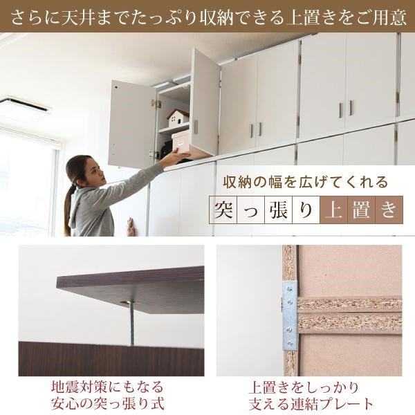 ロッカー シリーズ ブレザータンス 幅 60 高さ 180 2段 ロッカータンス 収納 クローゼット 衣類収納 服 洋服 衣類 ハンガー ズボン スーツ 衣替え 木製ロッカー