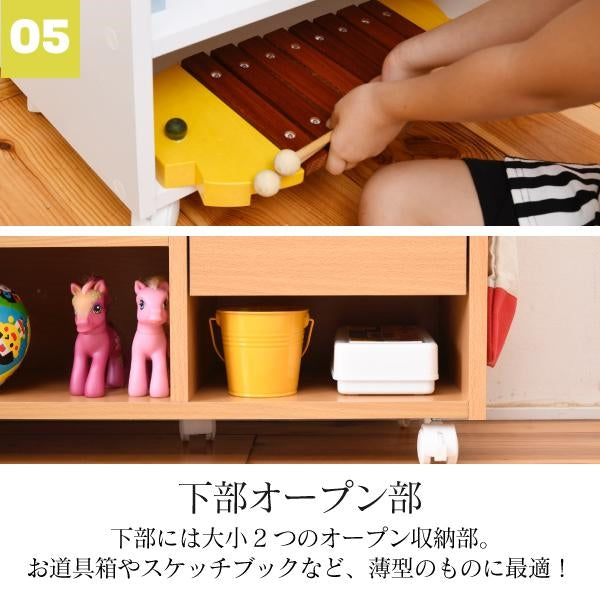 ランドセルラック カウンター下 多機能 幅80 高さ62.5 奥行30 ランドセル 収納 キャスター付き 木製 本棚 子供 スリム ラック 絵本ラック キッズ リビング