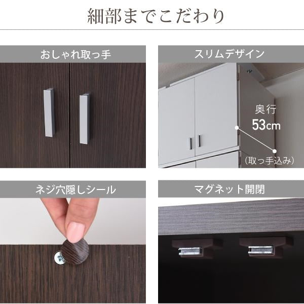 ロッカー シリーズ 上置き 棚 ラック 単品 幅60 天井 つっぱり 収納 クローゼット 衣類収納 服 洋服 衣類 天袋 棚 上棚 アイデア 収納術 一人暮らし