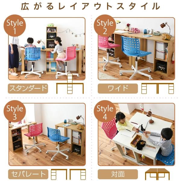シンプル ツインデスク 学習机 セット 単体使用可能 ランドセルラック 付き 学習デスク 学習机 子供 机 デスク 子供の机 勉強机 勉強デスク リビングデスク