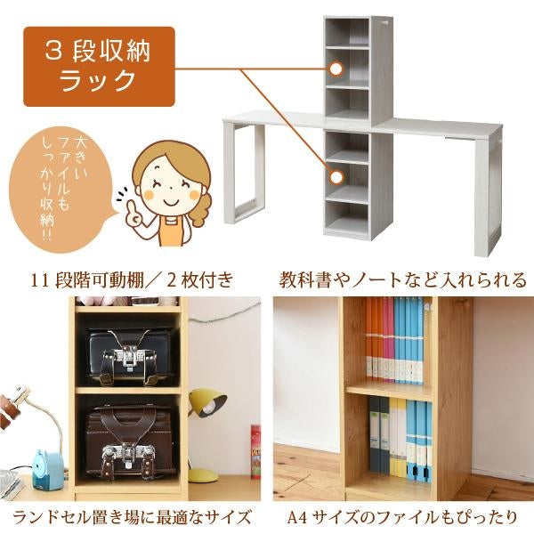 シンプル ツインデスク 学習机 セット 単体使用可能 ランドセルラック 付き 学習デスク 学習机 子供 机 デスク 子供の机 勉強机 勉強デスク リビングデスク