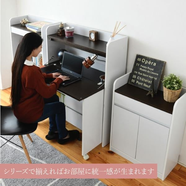 キャビネット 引き出し ランドセルラック 幅60 奥行29 子供部屋 リビング 収納 デスクサイド シンプル リビング収納 木製 ランドセル ラック スリム 薄型