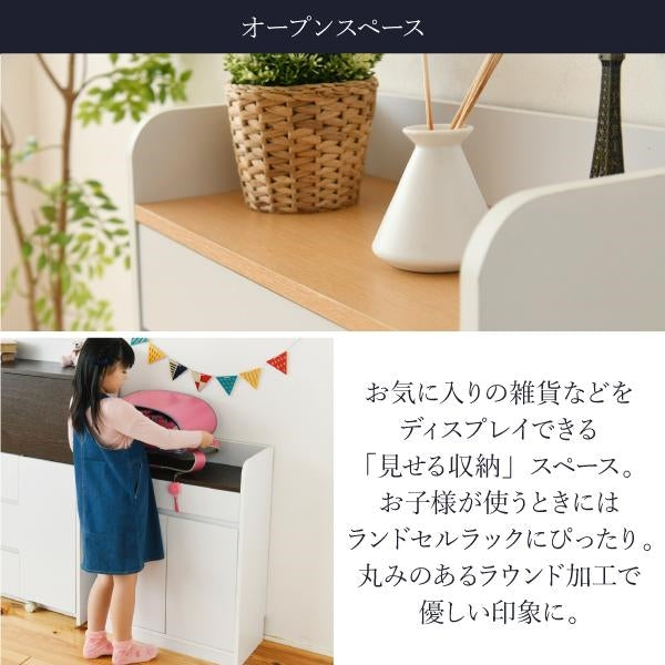 キャビネット 引き出し ランドセルラック 幅60 奥行29 子供部屋 リビング 収納 デスクサイド シンプル リビング収納 木製 ランドセル ラック スリム 薄型
