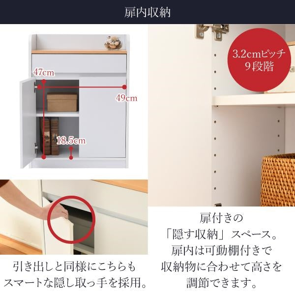 キャビネット 引き出し ランドセルラック 幅60 奥行29 子供部屋 リビング 収納 デスクサイド シンプル リビング収納 木製 ランドセル ラック スリム 薄型