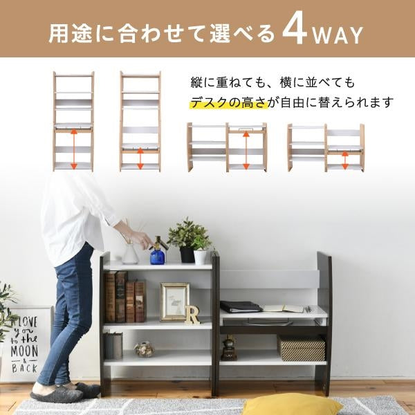 PCデスク コンパクト WAVY ロータイプ ハイタイプ スリム 省スペース スライドテーブル 収納 高さ調節 ホワイト ブラウン 赤 ナチュラル 組み換え