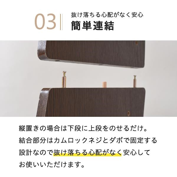 PCデスク コンパクト WAVY ロータイプ ハイタイプ スリム 省スペース スライドテーブル 収納 高さ調節 ホワイト ブラウン 赤 ナチュラル 組み換え
