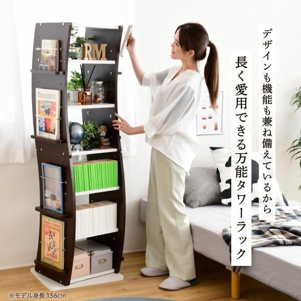 回転 コミックラック WAVY スリム 省スペース 漫画 CD本棚 大容量 高さ 150 幅 60 7段 CD収納 ブックラック 収納棚 高さ調節 ホワイト ブラウン 赤 ナチュラル