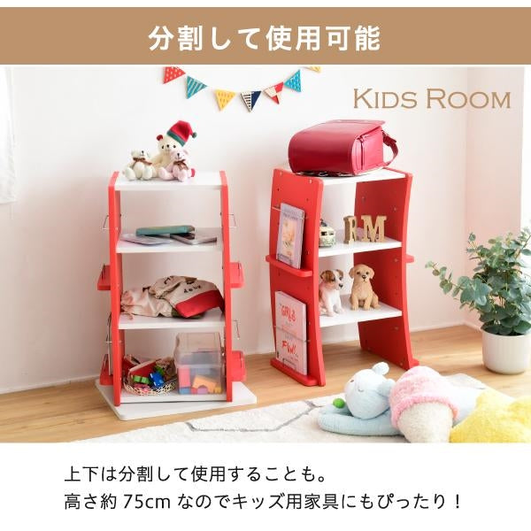 回転 コミックラック WAVY スリム 省スペース 漫画 CD本棚 大容量 高さ 150 幅 60 7段 CD収納 ブックラック 収納棚 高さ調節 ホワイト ブラウン 赤 ナチュラル