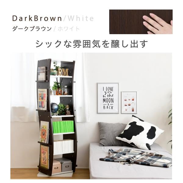 回転 コミックラック WAVY スリム 省スペース 漫画 CD本棚 大容量 高さ 150 幅 60 7段 CD収納 ブックラック 収納棚 高さ調節 ホワイト ブラウン 赤 ナチュラル