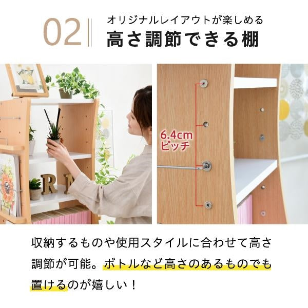 回転 コミックラック WAVY スリム 省スペース 漫画 CD本棚 大容量 高さ 150 幅 60 7段 CD収納 ブックラック 収納棚 高さ調節 ホワイト ブラウン 赤 ナチュラル