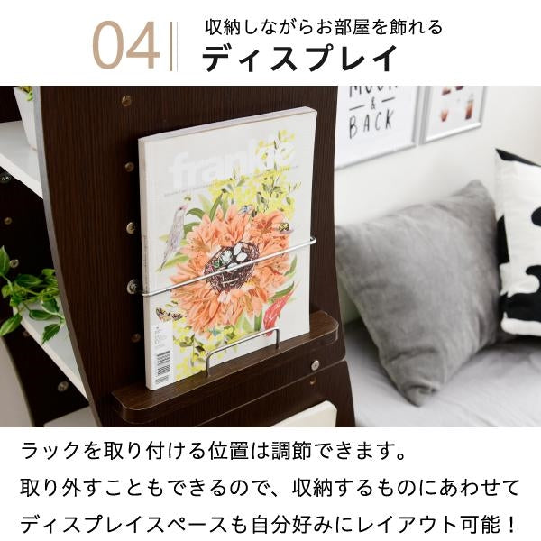 回転 コミックラック WAVY スリム 省スペース 漫画 CD本棚 大容量 高さ 150 幅 60 7段 CD収納 ブックラック 収納棚 高さ調節 ホワイト ブラウン 赤 ナチュラル