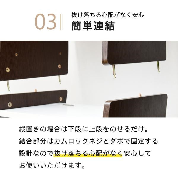 ドレッサー デスク WAVY ロータイプ ハイタイプ スリム 省スペース コンパクト 収納 棚 おしゃれ 幅46 高さ150.5 高さ調節 ホワイト ブラウン 赤 ナチュラル