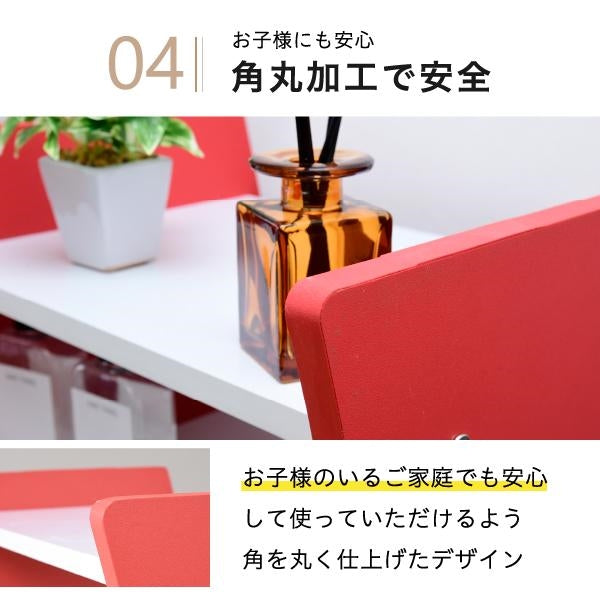 ドレッサー デスク WAVY ロータイプ ハイタイプ スリム 省スペース コンパクト 収納 棚 おしゃれ 幅46 高さ150.5 高さ調節 ホワイト ブラウン 赤 ナチュラル