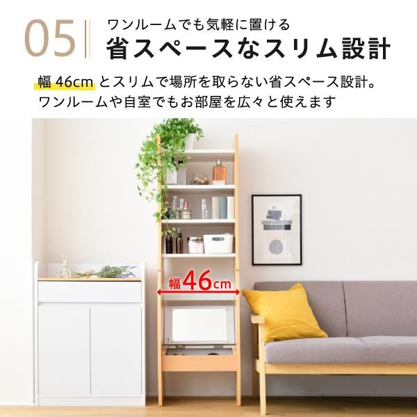 ドレッサー デスク WAVY ロータイプ ハイタイプ スリム 省スペース コンパクト 収納 棚 おしゃれ 幅46 高さ150.5 高さ調節 ホワイト ブラウン 赤 ナチュラル