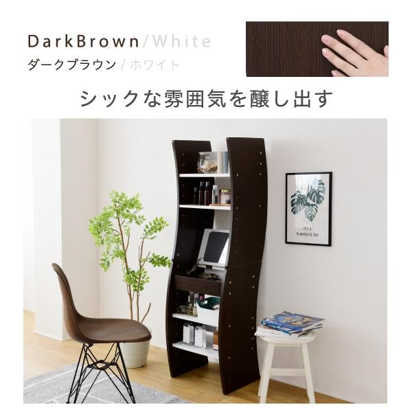 ドレッサー デスク WAVY ロータイプ ハイタイプ スリム 省スペース コンパクト 収納 棚 おしゃれ 幅46 高さ150.5 高さ調節 ホワイト ブラウン 赤 ナチュラル