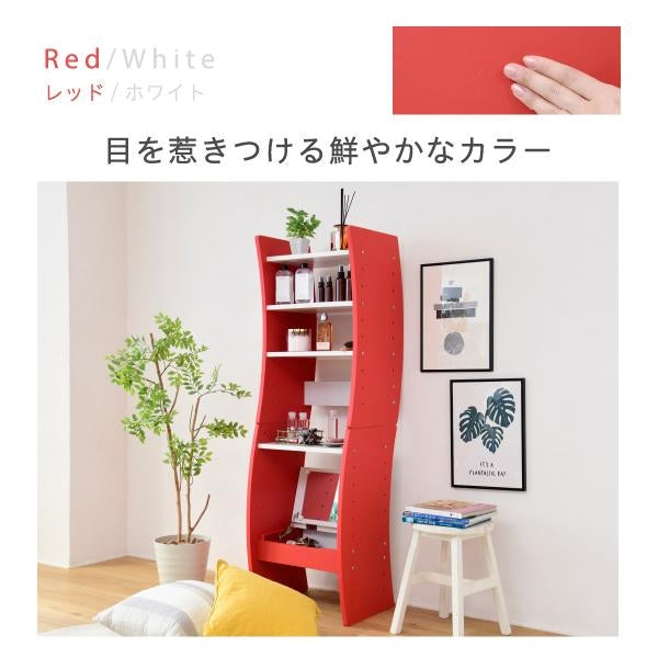 ドレッサー デスク WAVY ロータイプ ハイタイプ スリム 省スペース コンパクト 収納 棚 おしゃれ 幅46 高さ150.5 高さ調節 ホワイト ブラウン 赤 ナチュラル