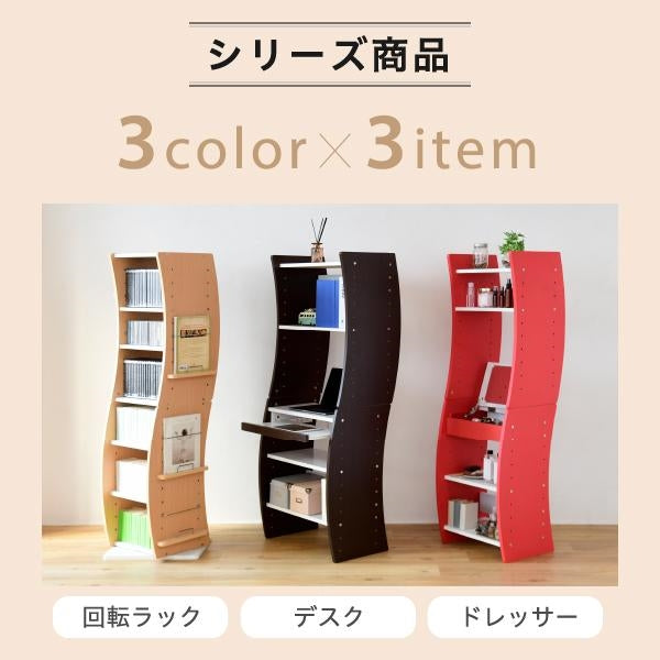 ドレッサー デスク WAVY ロータイプ ハイタイプ スリム 省スペース コンパクト 収納 棚 おしゃれ 幅46 高さ150.5 高さ調節 ホワイト ブラウン 赤 ナチュラル