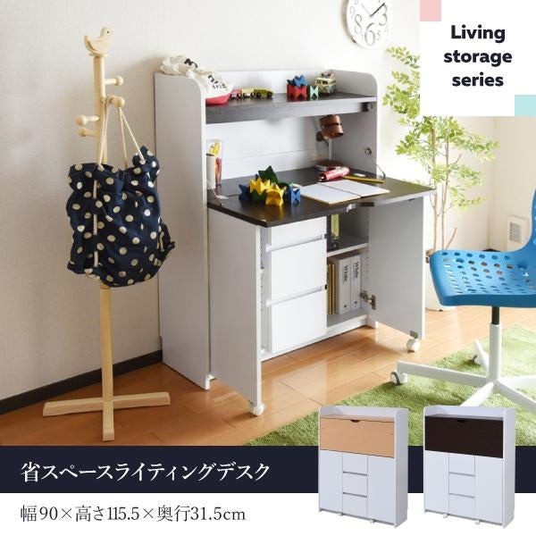 ライティングデスク 薄型デスク 省スペース 幅90 奥行60.5 子供 キッズ ジュニア デスク 学習机 ライティングビューロー 学習デスク リビングデスク ママデスク