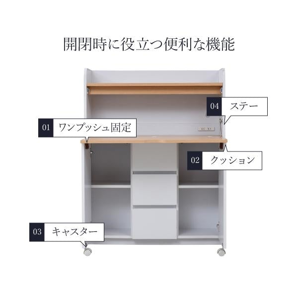 ライティングデスク 薄型デスク 省スペース 幅90 奥行60.5 子供 キッズ ジュニア デスク 学習机 ライティングビューロー 学習デスク リビングデスク ママデスク