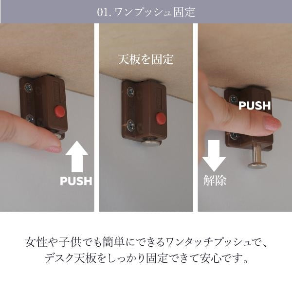ライティングデスク 薄型デスク 省スペース 幅90 奥行60.5 子供 キッズ ジュニア デスク 学習机 ライティングビューロー 学習デスク リビングデスク ママデスク