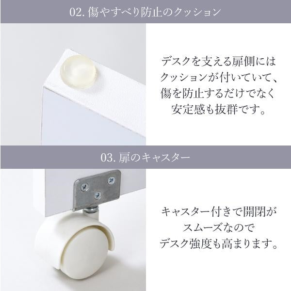 ライティングデスク 薄型デスク 省スペース 幅90 奥行60.5 子供 キッズ ジュニア デスク 学習机 ライティングビューロー 学習デスク リビングデスク ママデスク