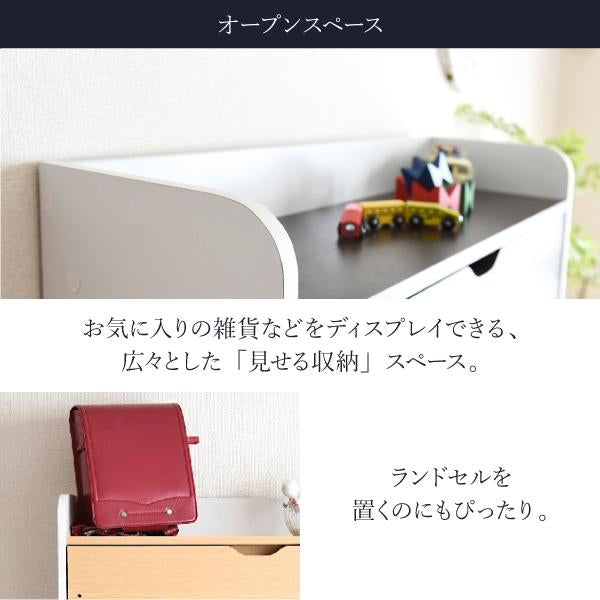 ライティングデスク 薄型デスク 省スペース 幅90 奥行60.5 子供 キッズ ジュニア デスク 学習机 ライティングビューロー 学習デスク リビングデスク ママデスク
