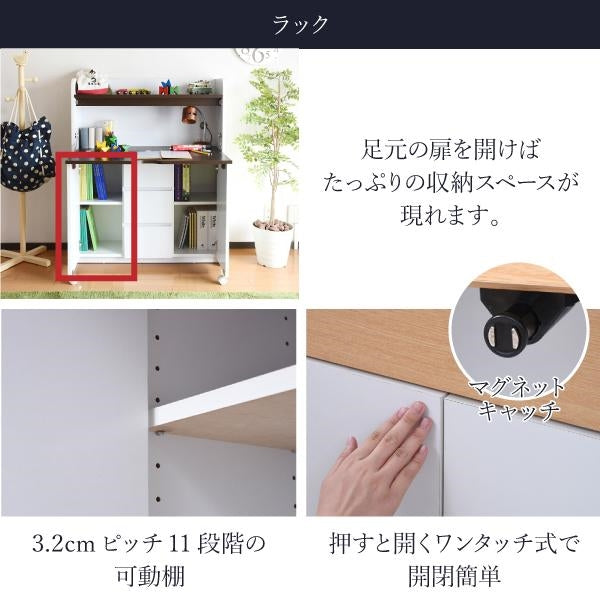 ライティングデスク 薄型デスク 省スペース 幅90 奥行60.5 子供 キッズ ジュニア デスク 学習机 ライティングビューロー 学習デスク リビングデスク ママデスク