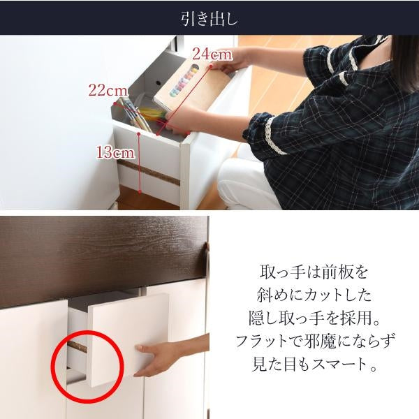 ライティングデスク 薄型デスク 省スペース 幅90 奥行60.5 子供 キッズ ジュニア デスク 学習机 ライティングビューロー 学習デスク リビングデスク ママデスク