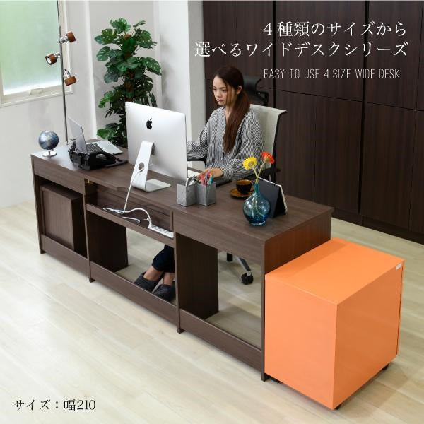 オフィスデスク 同価格で選べる４サイズ ワイドデスク 180 190 200 210 cm 奥行 50 配線収納 ワークデスク 木製 パソコンデスク システムデスク オフィス家具