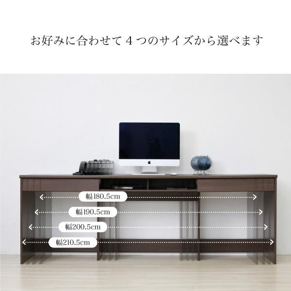 オフィスデスク 同価格で選べる４サイズ ワイドデスク 180 190 200 210 cm 奥行 50 配線収納 ワークデスク 木製 パソコンデスク システムデスク オフィス家具
