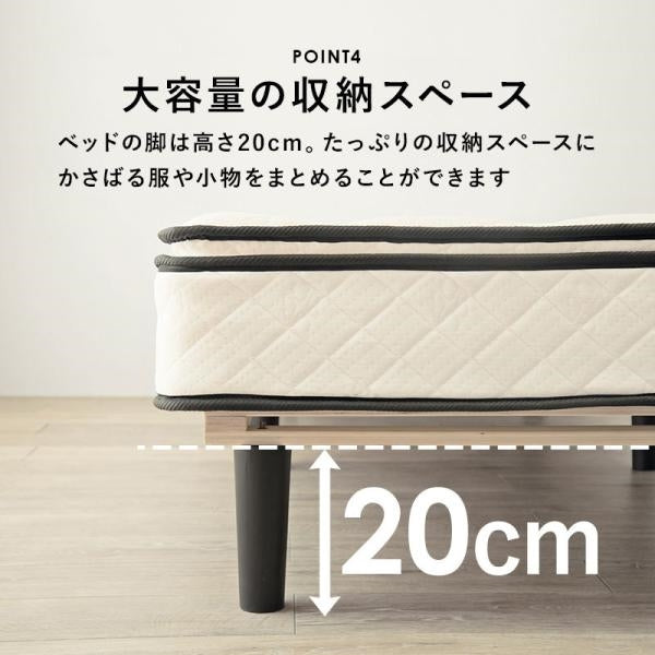 代引き不可　ポケットコイルマットレスベッド　KMB-3108SSS