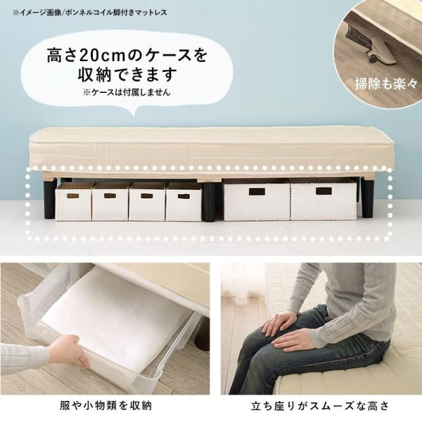 代引き不可　ポケットコイルマットレスベッド　KMB-3108SSS