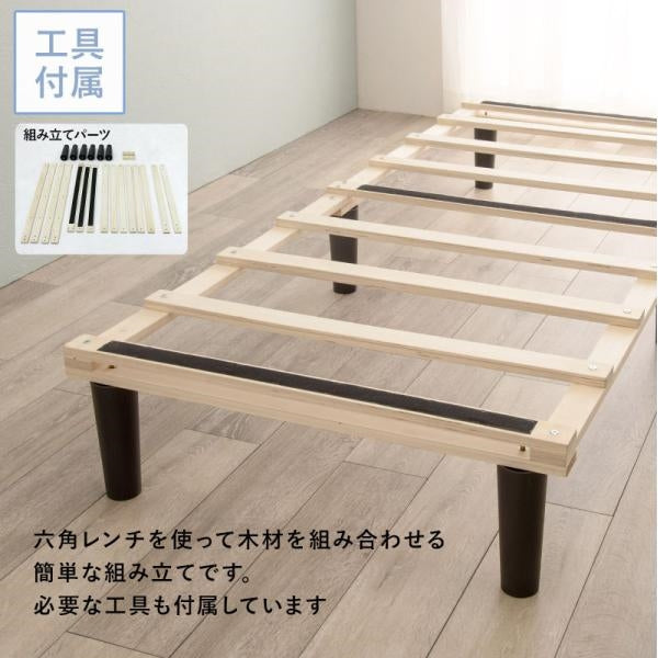 代引き不可　ポケットコイルマットレスベッド　KMB-3108SSS