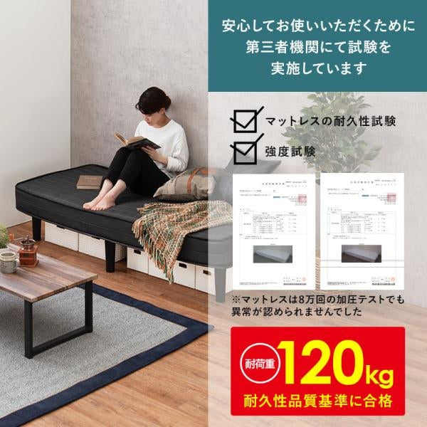 代引き不可　ボンネルコイルマットレスベッド　KMB-3105SSS