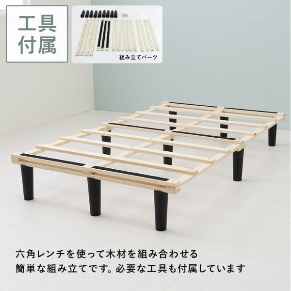 代引き不可　ボンネルコイルマットレスベッド　KMB-3105SD