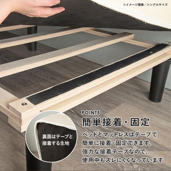 代引き不可　ボンネルコイルマットレスベッド　KMB-3105SD