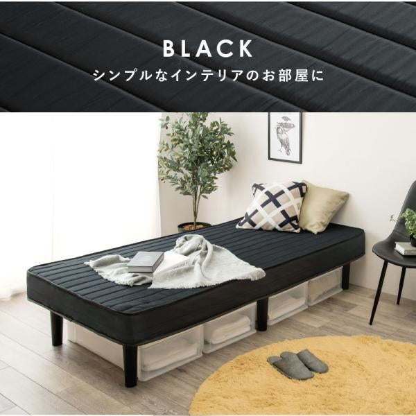 代引き不可　ボンネルコイルマットレスベッド　KMB-3105